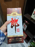 郎酒 老郎酒1898 白酒 酱酒 53度 500ml*1 单瓶装 经典回归 情怀之选 实拍图