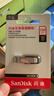 闪迪（SanDisk）256GB U盘 CZ73 安全加密 数据恢复 学习电脑办公投标 小巧便携 车载 大容量金属优盘 实拍图