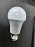 雷士（NVC）灯泡led超亮节能球泡e27螺口家用商用大功率10瓦白光 二级能效 实拍图