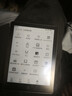 汉王（Hanvon）Clear6Turbo冰山灰电子书智能阅读器6英寸墨水屏电纸书学习看书学习漫画电子纸平板电脑高通8核 实拍图