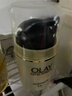 玉兰油（OLAY）多效面霜50g补水润肤抗皱紧致保湿面霜生日礼物送女友 实拍图