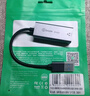 毕亚兹 5G千兆USB有线网卡USB转RJ45网口扩展转换器网线转接头适用苹果Mac华为笔记本台式机平板NAS 实拍图