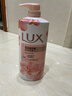 力士(LUX)沐浴露 莹润桃花香 淡雅香氛 娇肤香氛沐浴乳1000g留香 实拍图