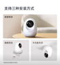 360摄像头8pro-4K 800万AI云台家用摄像头监控双频WIFI手机远程监控器360度夜视全景婴儿看护器  实拍图