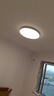美的（Midea）LED吸顶灯客厅大灯现代轻奢仿水晶餐厅卧室灯具套餐x2206包安装 实拍图