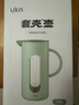 UKA玻璃水壶凉水壶冷水壶耐高温大容量家用泡茶壶开水壶 黄色 实拍图