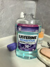 李施德林(Listerine)漱口水 抗牙敏感500ml 温和清新口气深层清洁减少细菌 实拍图