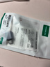绿联Type-C转换USB3.2转接头OTG适用苹果17/16/15华为安卓手机充电数据线U盘平板笔记本电脑耳机键鼠车 实拍图