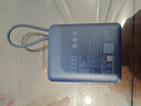小米（MI）【3C认证】小米充电宝 自带线10000 33W 深空蓝适用小米华为荣耀手机可上飞机/火车 实拍图