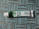 云南本草痒膏百草膏阴部痒私处s菌之痒肛门痒疹草本抑菌乳膏3支 实拍图