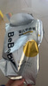 bebebus 金标茶树精华成长裤3XL20片(≥17kg)透气超薄拉拉学步裤男女宝 实拍图