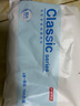 京东京造10A抑菌男式内裤男纯棉平角内裤大码男生四角短裤衩4条XXXXL 实拍图