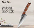 张小泉 古法锻打多功能刀小厨刀剔骨户外方便随身携带刀 D51244400 实拍图