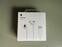 Apple/苹果 USB-C接口有线耳机 type-c接口有线耳机苹果耳机 苹果17有线耳机笔记本耳机游戏音乐 实拍图
