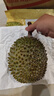 京鲜生马来西亚D197猫山王榴莲3.5-4斤保4房新鲜冷冻水果 实拍图