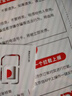 中国电信流量卡19元【185G流量】大全国通用长期移动手机电话卡纯上网非终身无限永久 实拍图