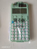卡西欧（CASIO）fx-991CN CW科学函数计算器升级款大学生物理化学生物竞赛学习考试薄荷绿色 实拍图