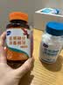 海氏海诺 医用碘伏消毒棉球 90粒（碘伏消毒液+脱脂棉球） 碘伏棉球90枚+酒精棉球90枚 实拍图