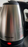 美菱（MeiLing）烧水壶热水壶电热水壶 304不锈钢电水壶 1.8L大容量 MH-D2032银色 实拍图
