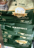 三只松鼠量贩箱装每日坚果1050g/35包 坚果礼盒零食礼包腰果 团购送礼 实拍图
