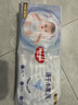 好奇（Huggies）金装纸尿裤XL108片(12-17kg)尿不湿【速干不易红】 实拍图