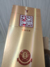 全兴 大曲晶彩金 浓香型白酒 52度 500ml 单瓶装 实拍图