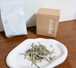 七春 白茶礼盒 特级白毫银针200g福鼎茶叶4罐装收藏年货节送长辈礼物 实拍图
