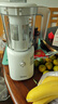 美的（Midea）榨汁料理机 榨汁杯 一机双杯多功能易清洗 家用小型搅拌机研磨机果汁机婴儿辅食机MJ-LZ25Easy119 实拍图