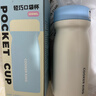 炊大皇316L不锈钢保温杯便携口袋杯子保冷小巧超轻外出350ml（奶蓝色） 实拍图