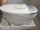 恒洁（HEGII）智能马桶H5Ultra(Max)舒沐洗自动翻盖自清洁UV除菌DCE717C-305 实拍图
