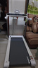 佑美U4Pro跑步机家庭用电动爬坡登山全折叠安静低音走步机健身房器材 实拍图