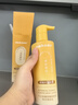 sakose凡士林香氛身体乳250g秋冬补水保湿干燥皮肤留香润肤乳（满园橘绿 实拍图