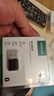 绿联USB蓝牙适配器5.1发射器蓝牙音频接收器模块PC台式机笔记本电脑接手机无线蓝牙耳机音响鼠标键盘 实拍图