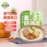 五谷道场自热米饭笋尖炒肉+雪里红炒肉 实拍图
