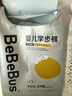bebebus 金标茶树精华成长裤3XL20片(≥17kg)透气超薄拉拉学步裤男女宝 实拍图