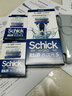 舒适（Schick）【保湿肌】水次元5基础款剃须刀【1刀架6刀头】高端防刮伤男士剃须刀 手动刮胡刀 生日礼物 礼物送男友 实拍图