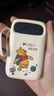 迪士尼（DISNEY）充电宝自带线20000毫安可上飞机超级快充小巧轻薄便携移动电源可爱送女友礼物适用苹果华为小米 蜜罐熊（1W）|自带四线【3C认证】 实拍图