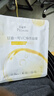 百雀羚（PECHOIN）甘油一号VC焕亮面膜10片装补水保湿面膜妆前舒缓品质国货 实拍图