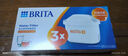 碧然德（BRITA）家用净水壶 滤水壶滤芯 MAXTRA+LE 去水垢专家滤芯 3枚装 实拍图