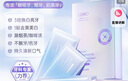 韩方五谷炫白牙齿亮白牙贴去黄洁白美牙一次性贴片温和不酸急救大白牙洁牙 实拍图