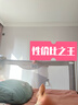 AOTGSSE爱蒂逊三面床围栏婴儿童床挡板床上防摔床围挡安全护栏床边床护栏 晨雾灰萌象 三面装 【更安全】 1.8米床【1.8+2.0+2.0】稳固无缝 实拍图
