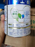 美素佳儿（Friso）皇家幼儿配方奶粉3段（1-3岁幼儿适用）800g*3 乳铁蛋白 (新国标) 实拍图