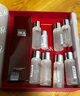 SK-II五月天神仙水精华230ml化妆品护肤品套装礼盒水乳sk2生日礼物女 实拍图