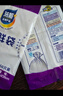 【热销100万】洁能抽取式保鲜袋抽取式点断/平口食品级保鲜膜套 中号20*30cm*50只 实拍图