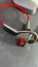 园世骨传导蓝牙耳机X7  游泳耳机IPX8级防水 跑步骑行运动健身 开放式32G内存自带MP3 实拍图