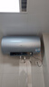 海尔（Haier）国家补贴20%电热水器80升 PD7 金刚无缝胆 水电分离3300W变频速热一级能效终身免换镁棒家用储水式 实拍图