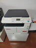 震旦（AURORA）AD227 a3a4大型办公黑白打印复印复合机激光一体机(含盖板+双面器+单纸盒)免费远程安装 实拍图