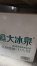 恒大冰泉 长白山饮用天然低钠矿泉水4L*4桶泡茶露营整箱装桶装水热门商品 实拍图