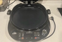 美的（Midea）电饼铛电饼档双面加热煎烤机烙饼锅加大加深早餐机煎饼薄饼机多功能升降烤盘JKE30T78 专用烤肉锅 实拍图