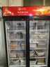格点大容量饮料柜商用冰柜直冷藏展示柜酒水柜纯风冷无霜保鲜柜超市玻璃门冰箱立式啤酒柜 大双门下机组风冷 360°循环速冷款 实拍图